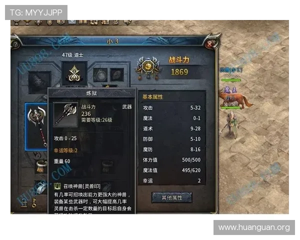 欧博平台登录入口免费下载，官方正版确保账号安全与游戏体验