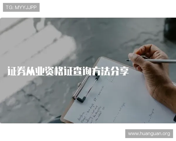 访问必赢中国官网掌握最新行业动态，获取专业的游戏攻略和客户支持服务