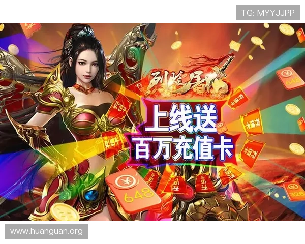 991娱乐游戏充值流程详解让你轻松完成资金充值操作