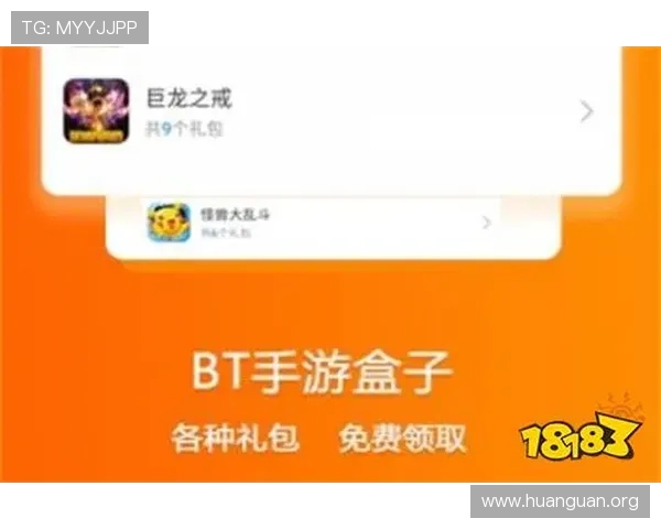 全面收录真人斗牛网址大全为玩家提供丰富多样的真人斗牛游戏平台选择确保每一次游戏都公平公正 全面收录真人斗牛网址大全为玩家提供丰富多样的真人斗牛游戏平台选择确保每一次游戏都公平公正