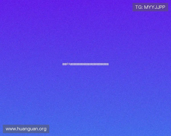 如何在PA视讯官网上进行快速充值与提现操作确保资金安全与交易顺畅 如何在PA视讯官网上进行快速充值与提现操作确保资金安全与交易顺畅
