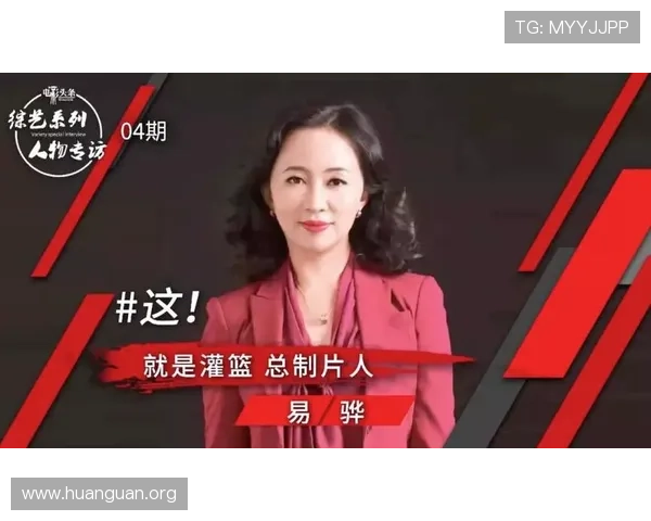 星空体育真人登陆账号安全措施,保护用户个人信息与资金安全 星空体育真人登陆账号安全措施,保护用户个人信息与资金安全