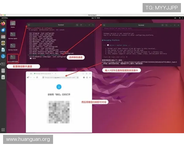 亚星娱乐网页版全面介绍:最新功能与操作指南帮助玩家轻松上手 亚星娱乐网页版全面介绍:最新功能与操作指南帮助玩家轻松上手