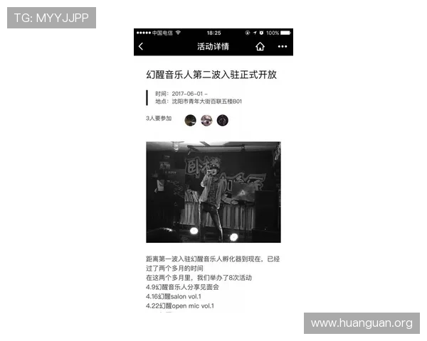 壹号娱乐入口官方公告及最新活动信息及时掌握游戏动态 壹号娱乐入口官方公告及最新活动信息及时掌握游戏动态